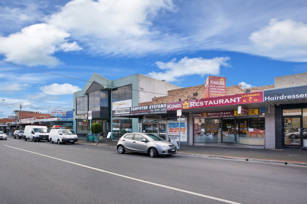745 Centre Road BENTLEIGH EAST, VIC 3165 For sale Retail