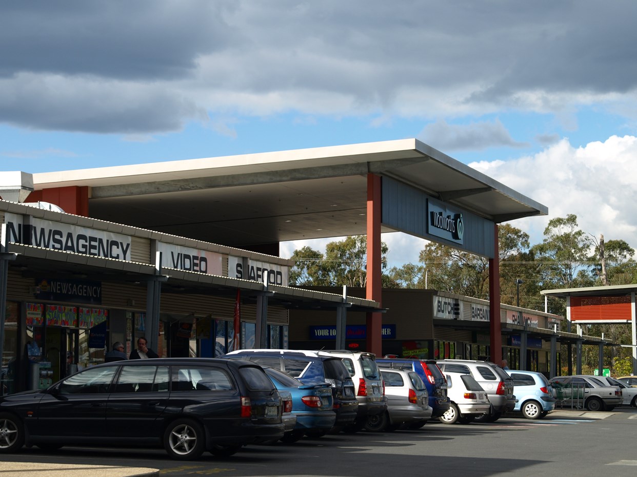 Pub Lane GREENBANK, QLD 4124 For lease Medical / Consulting