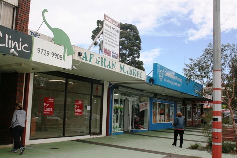 8293966 Shop 5 Wantirna Mall WANTIRNA, VIC 3152 Retail is recently